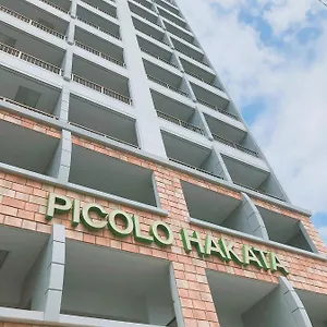 Picolo Hakata Fukuoka (Fukuoka)