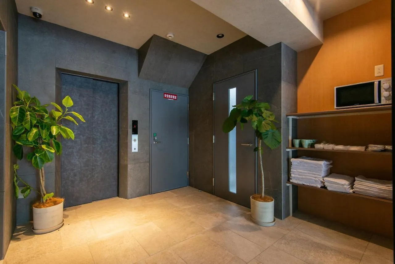Mk Hotels Nishinakasu فوكوكا 3*,  اليابان