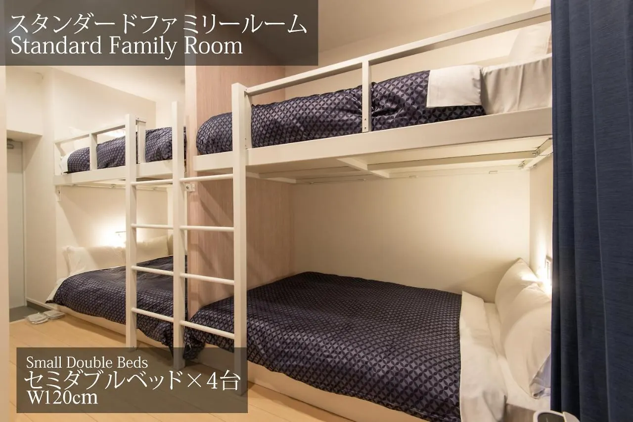 ***  Mk Hotels Nishinakasu فوكوكا اليابان